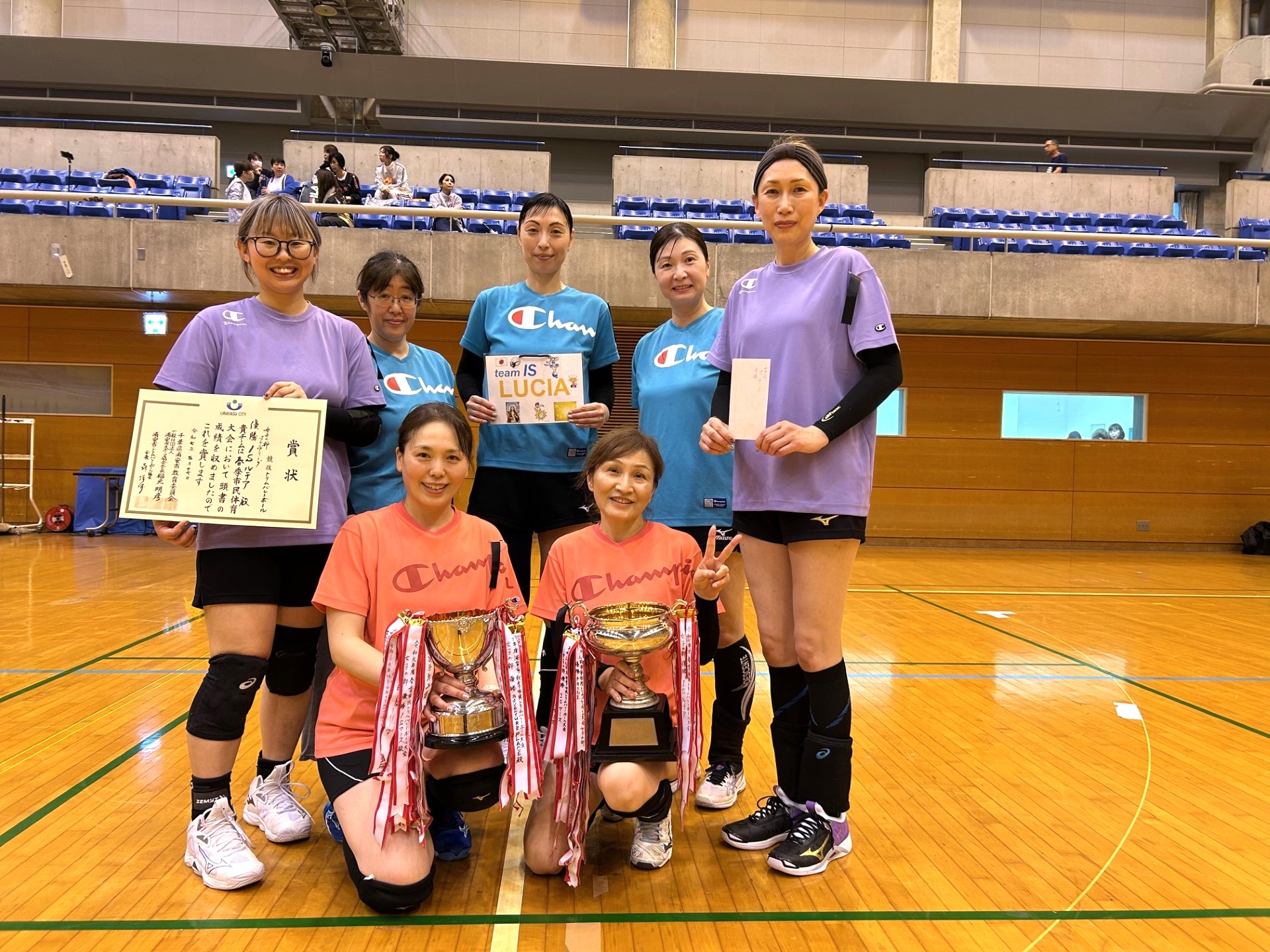 メインヴィジュアル