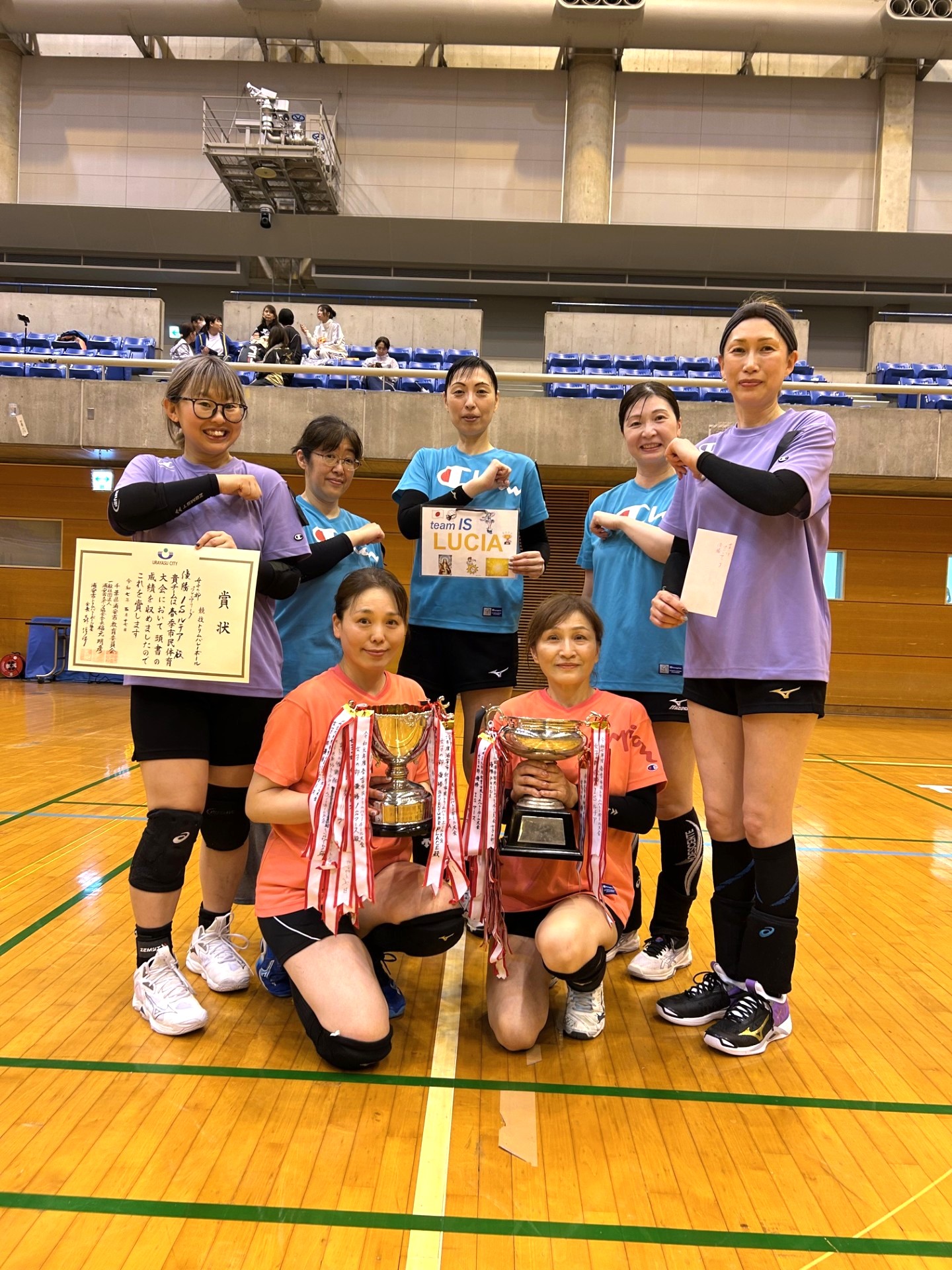 メインヴィジュアル
