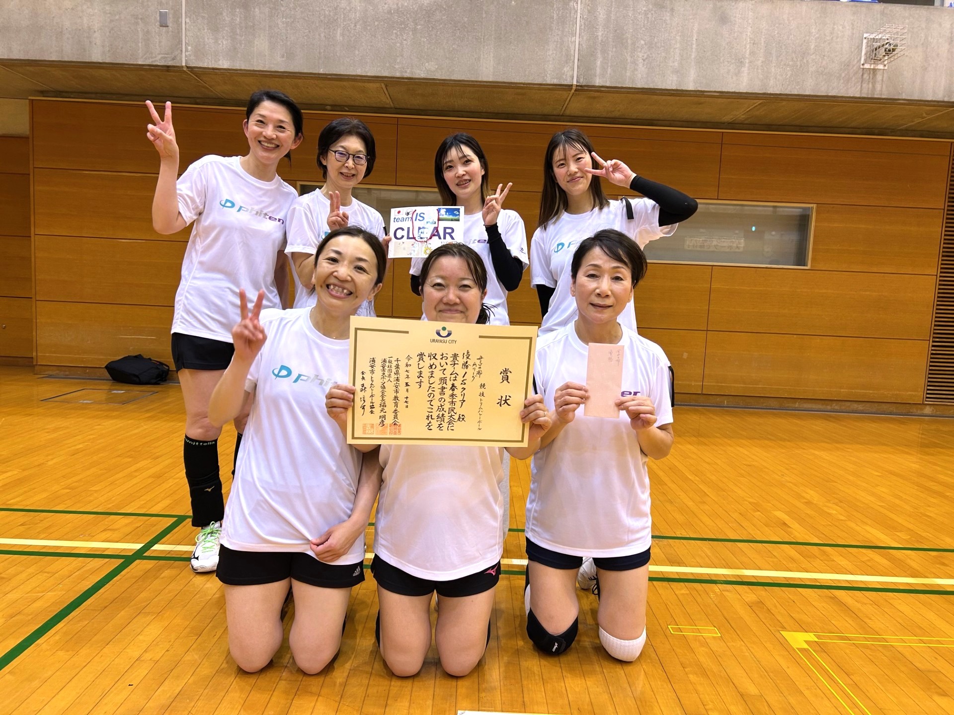 メインヴィジュアル