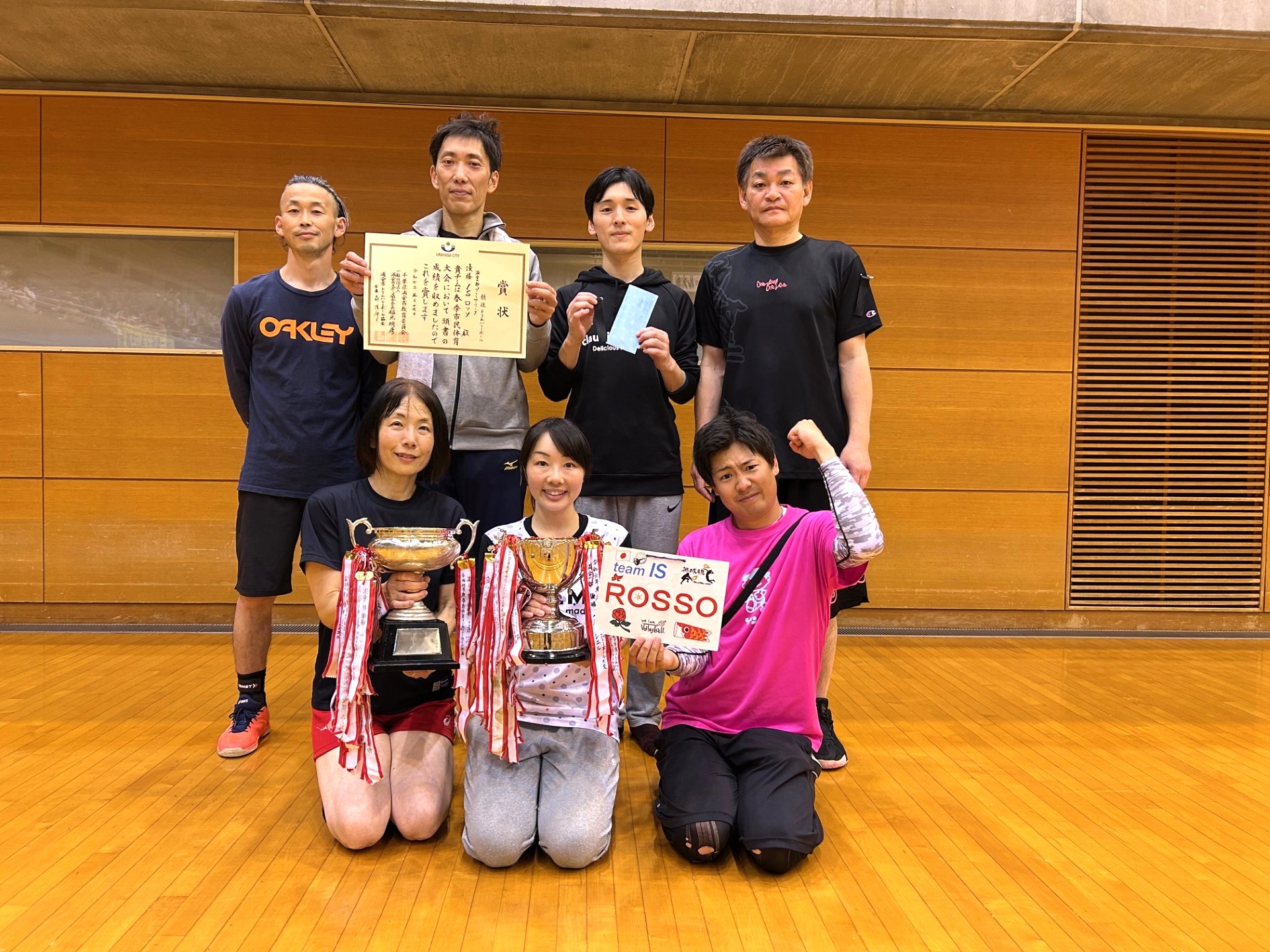 メインヴィジュアル