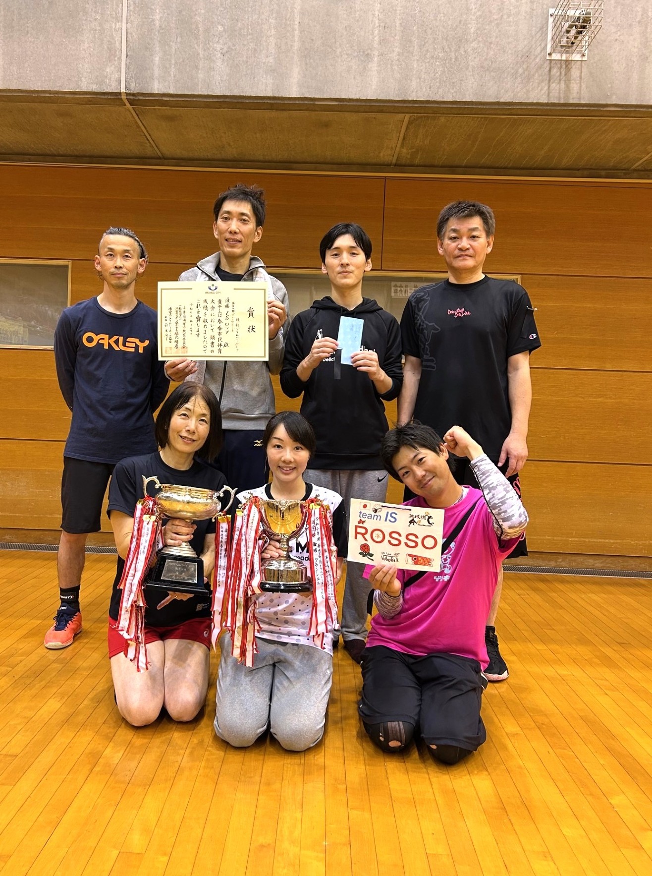 メインヴィジュアル