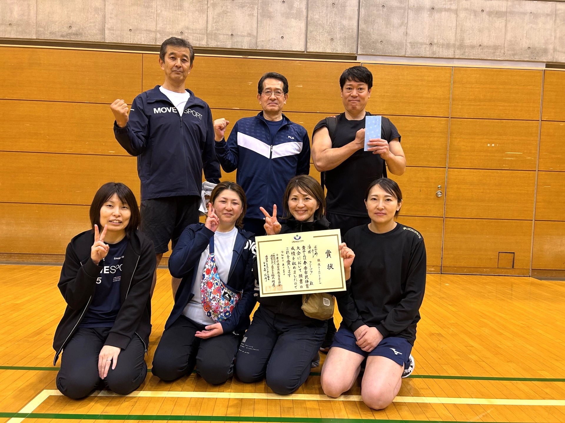 メインヴィジュアル