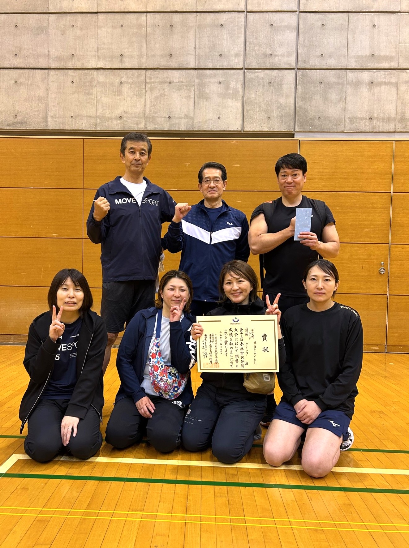 メインヴィジュアル