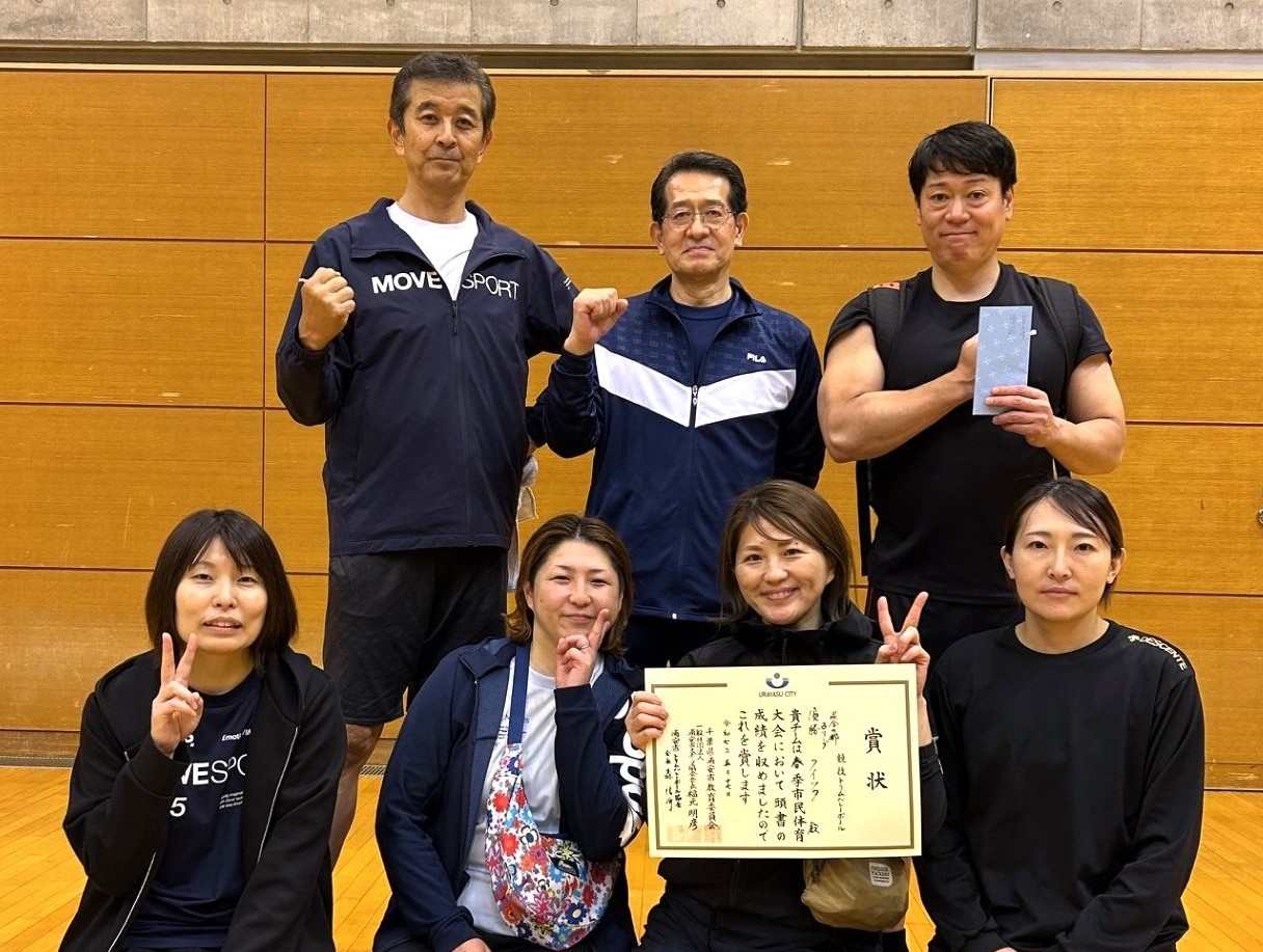 【クイック 活動報告】R7春季