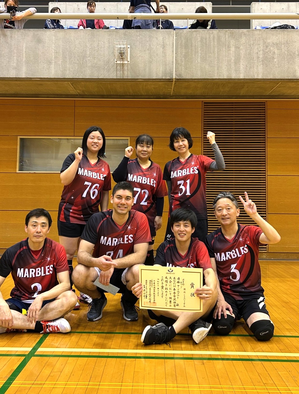 メインヴィジュアル