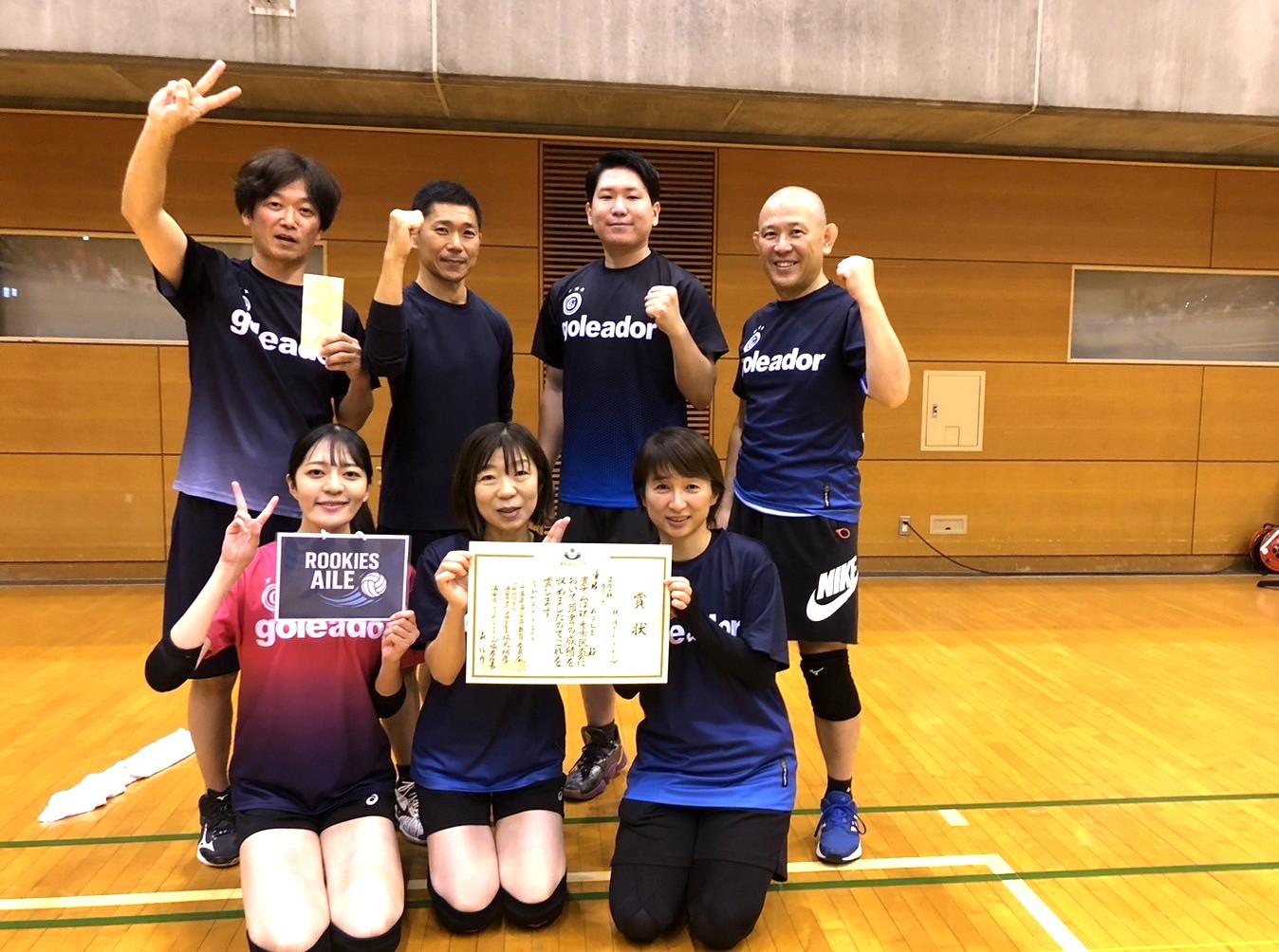 メインヴィジュアル