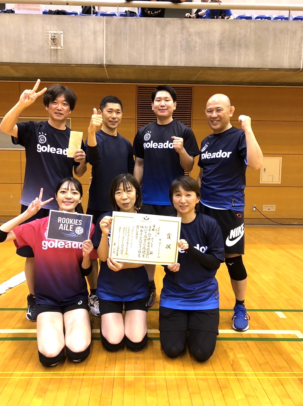 メインヴィジュアル