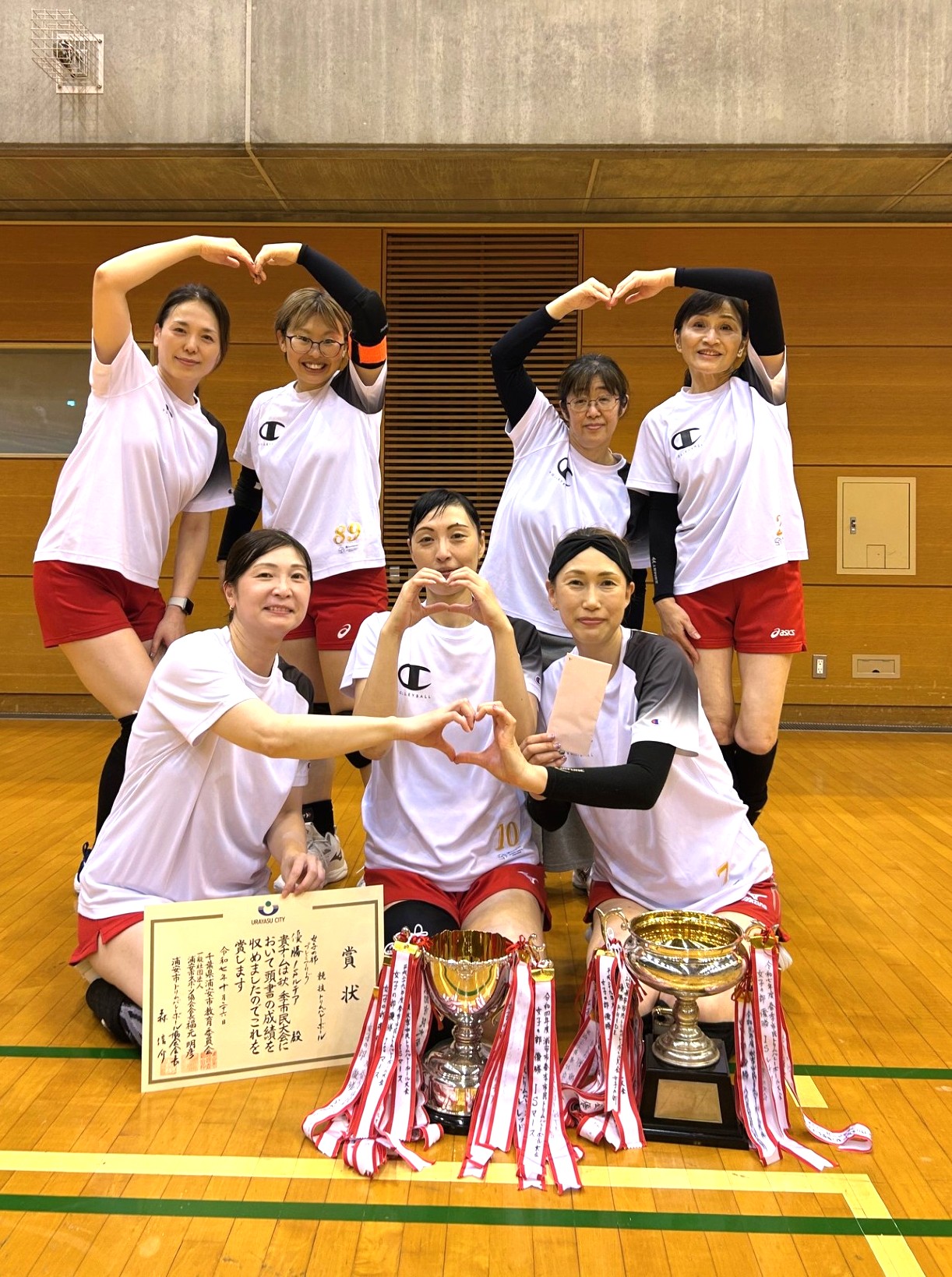 メインヴィジュアル