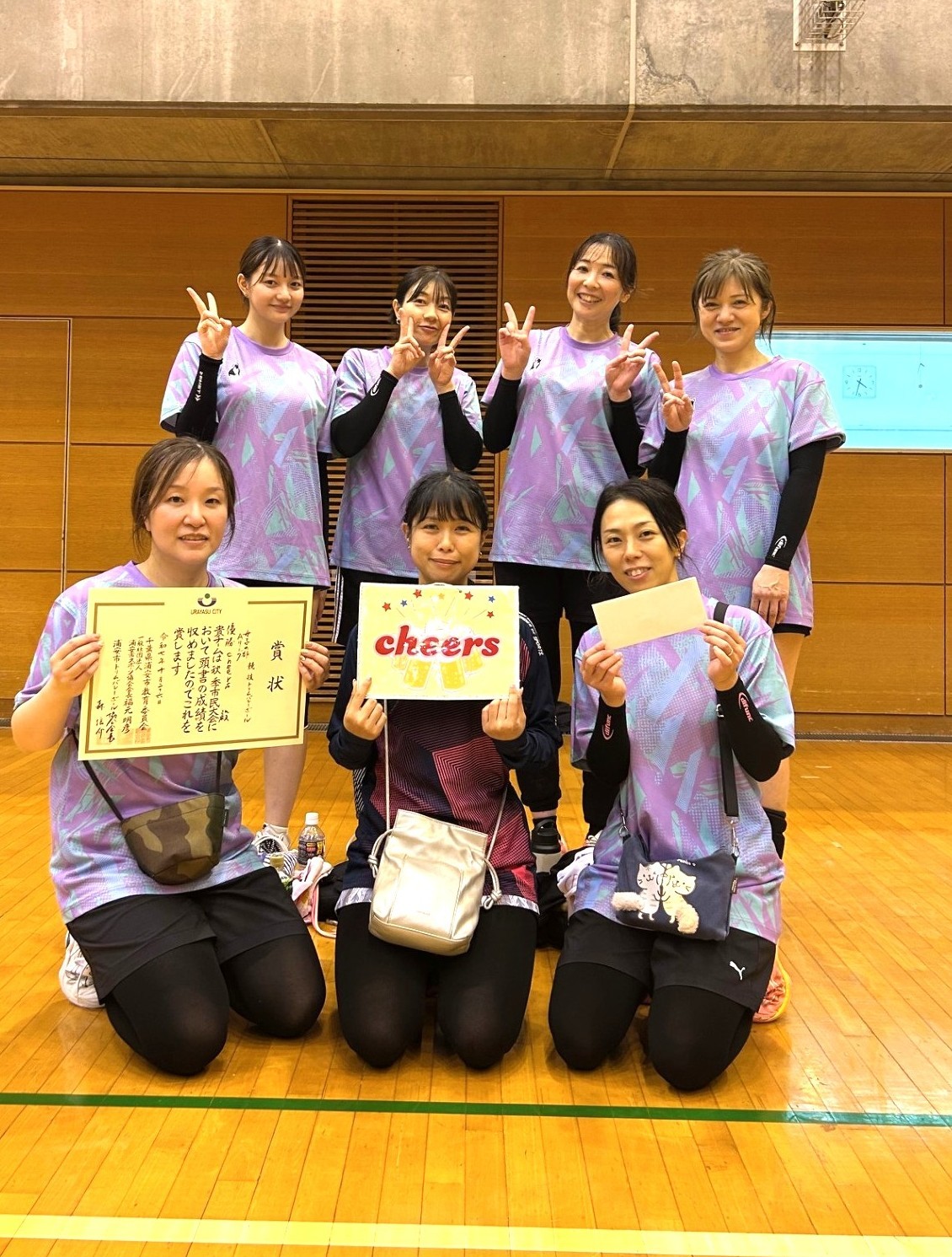 メインヴィジュアル