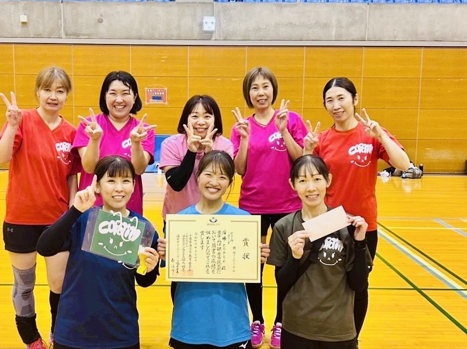 メインヴィジュアル