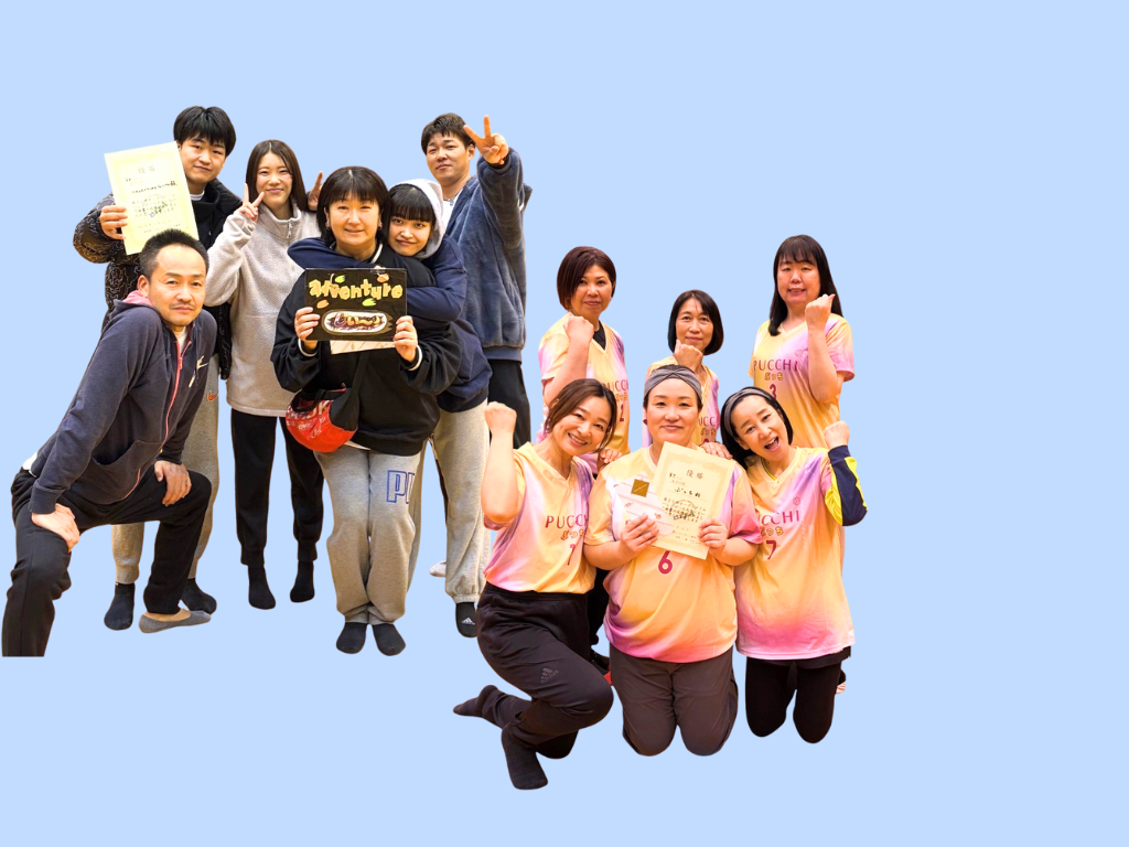 メインヴィジュアル