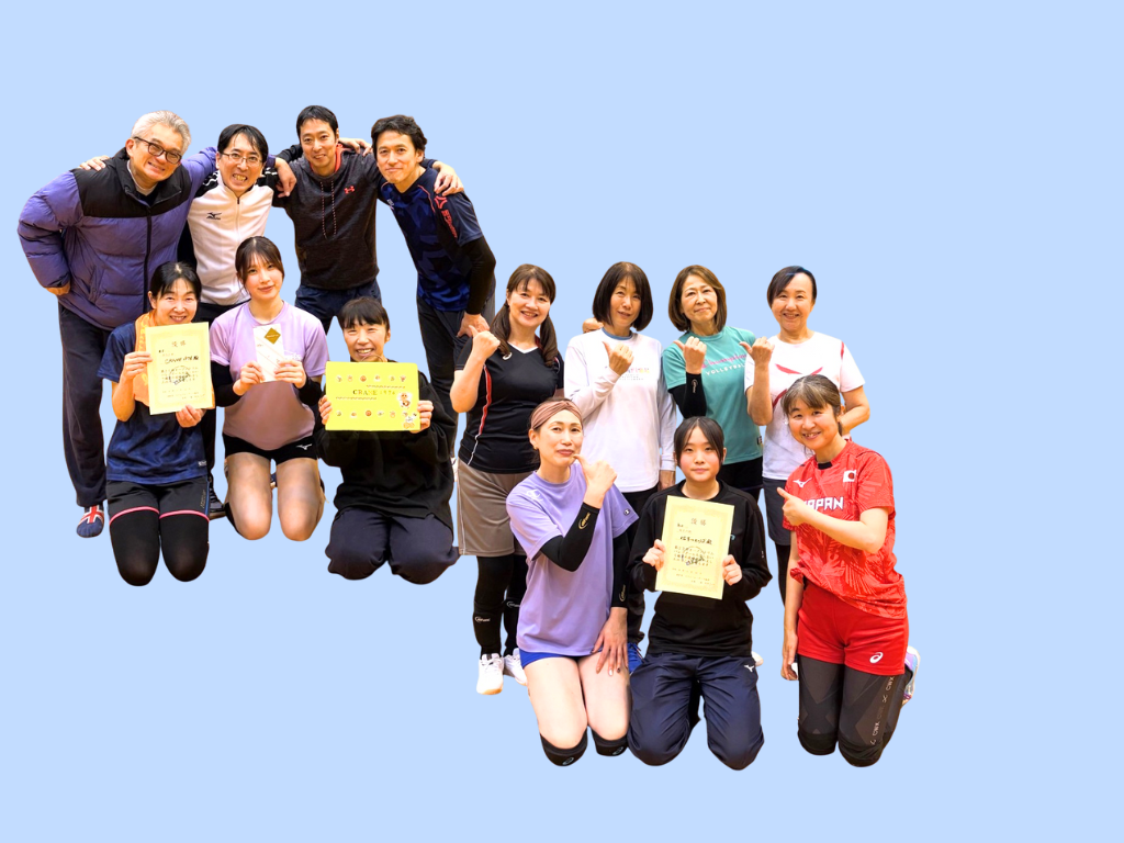 メインヴィジュアル