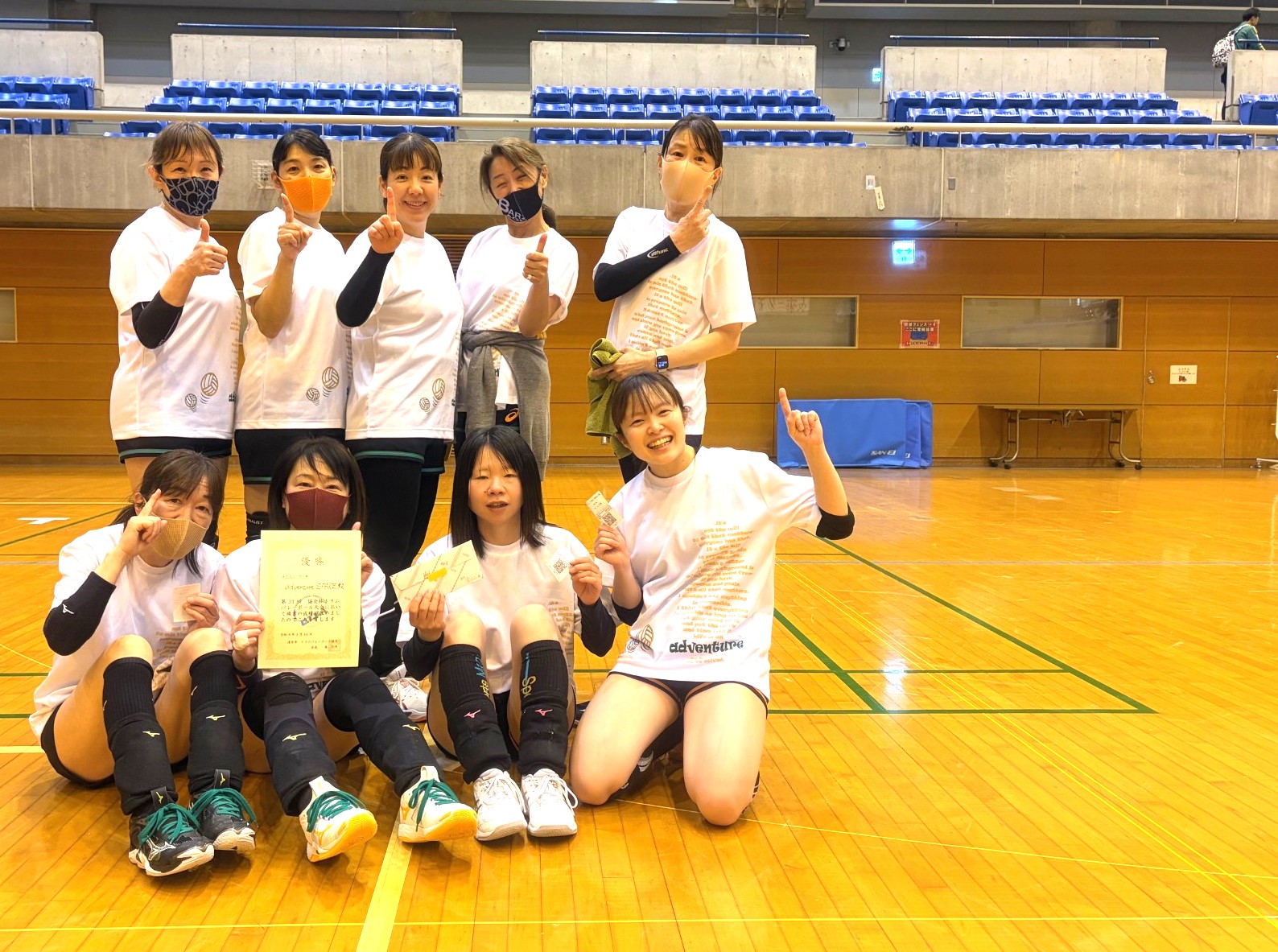 メインヴィジュアル