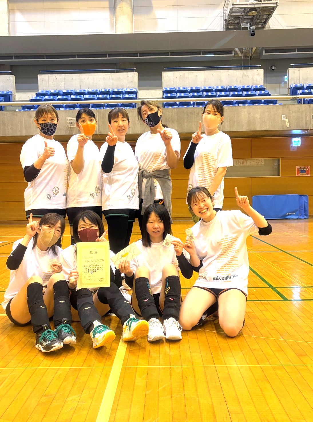 メインヴィジュアル