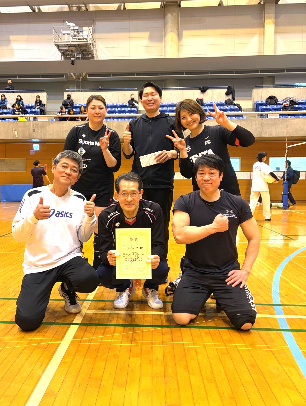 メインヴィジュアル