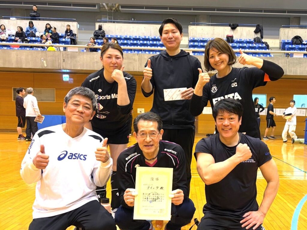 【31協会杯】【B混合】クィック 活動報告