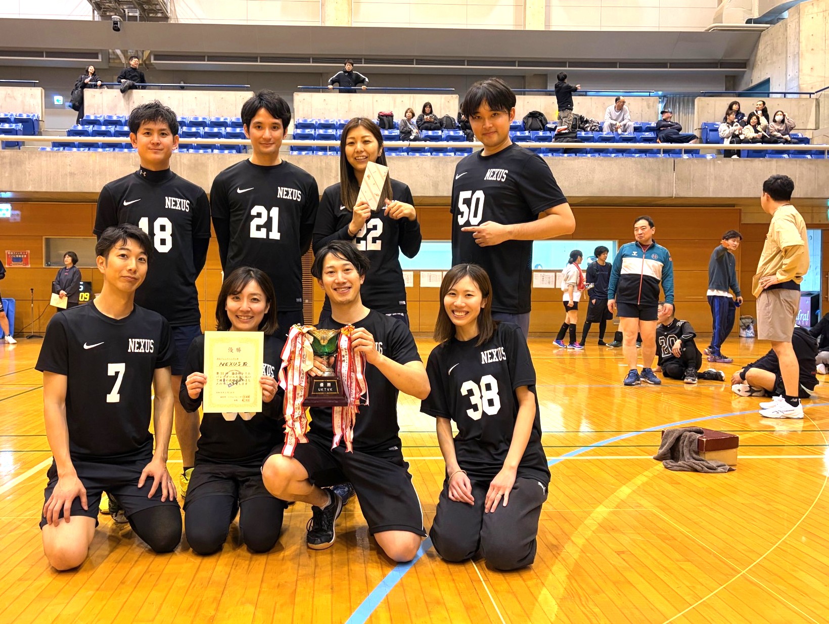 メインヴィジュアル