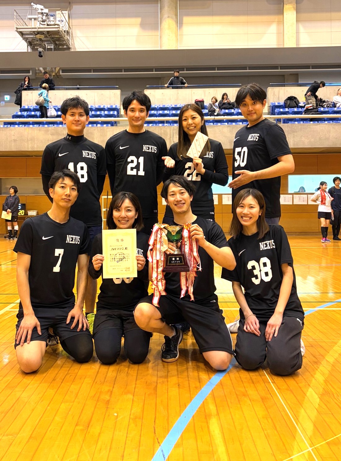 メインヴィジュアル