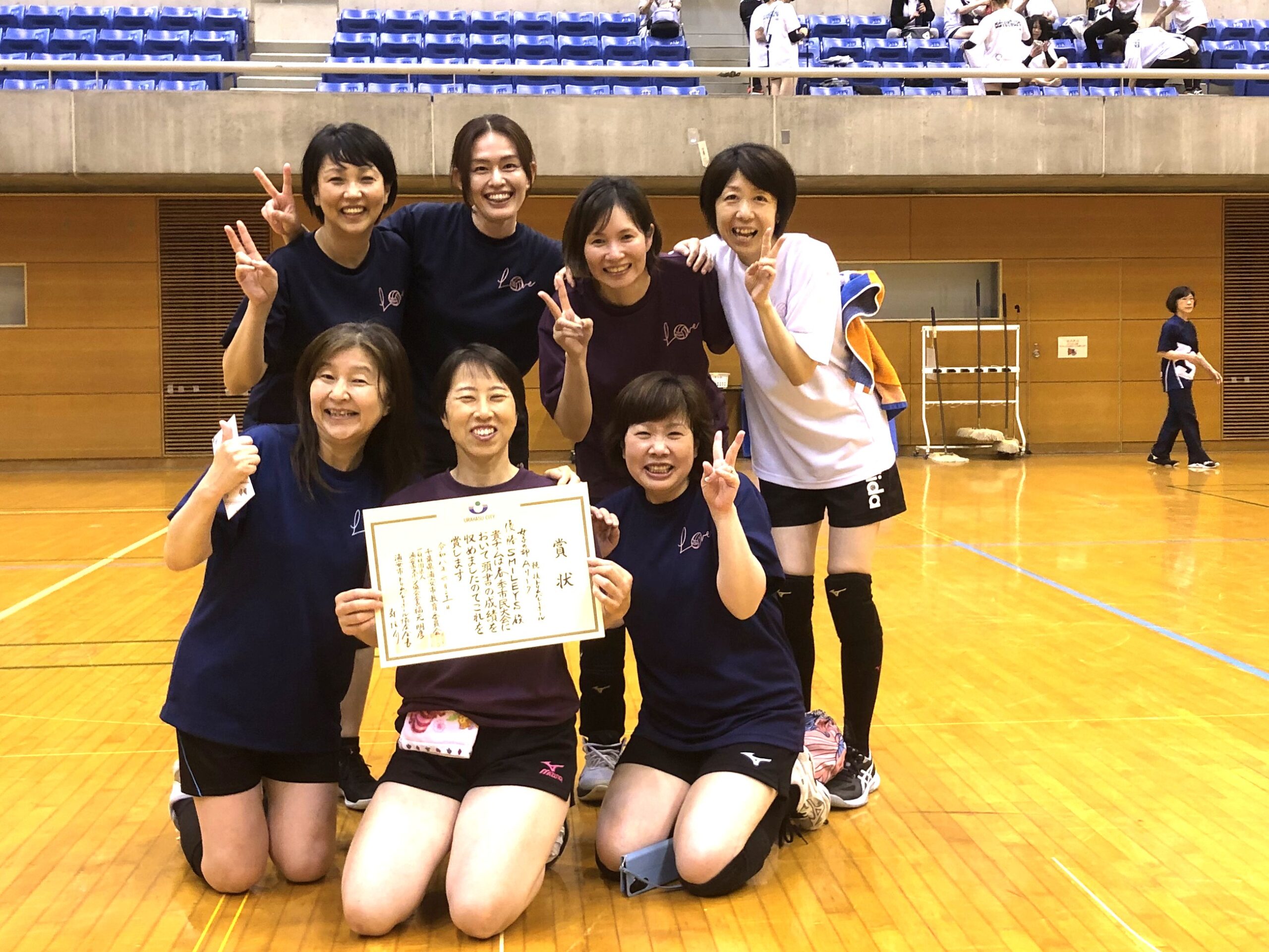 メインヴィジュアル