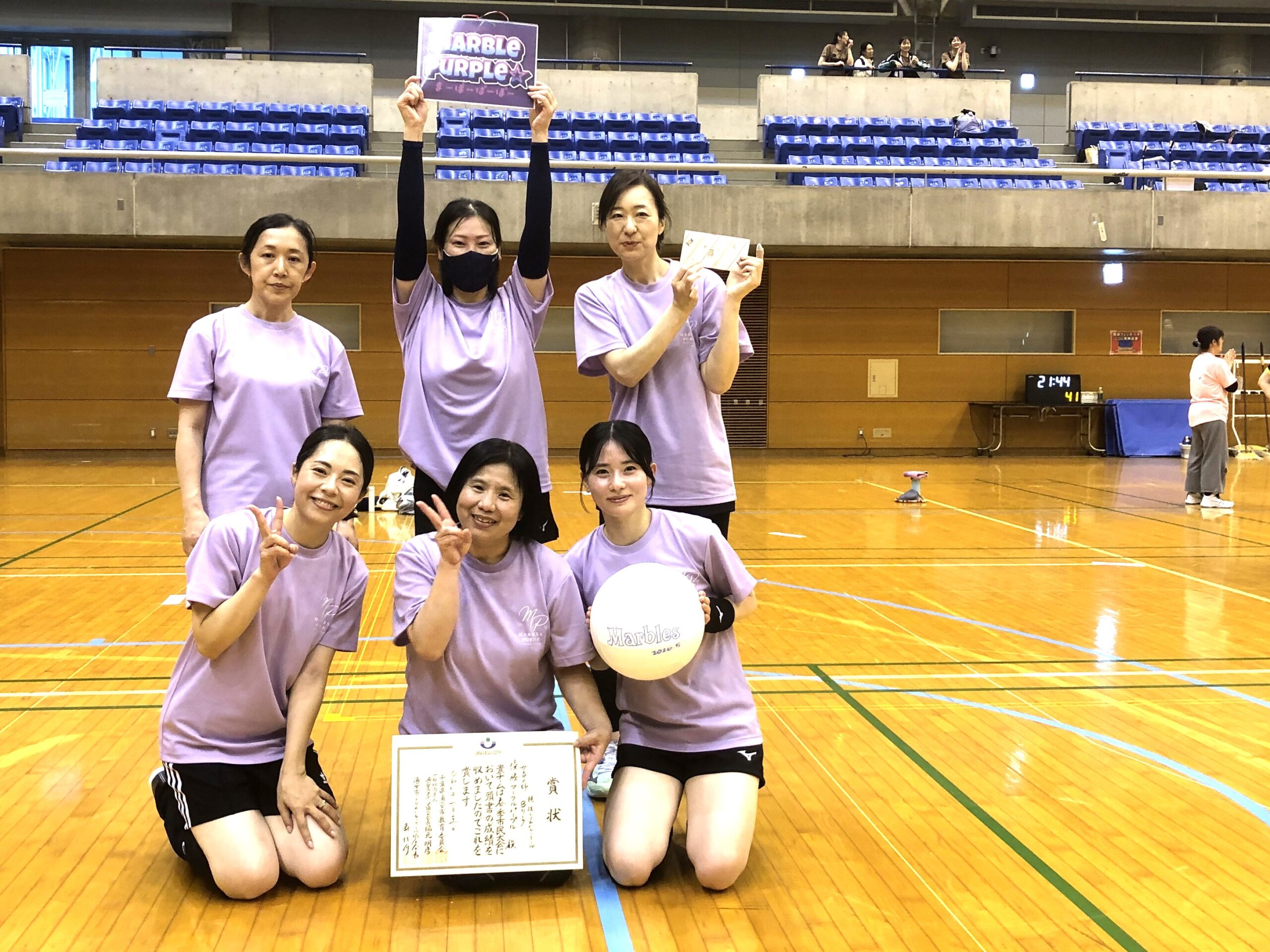 メインヴィジュアル