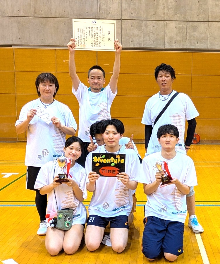 メインヴィジュアル